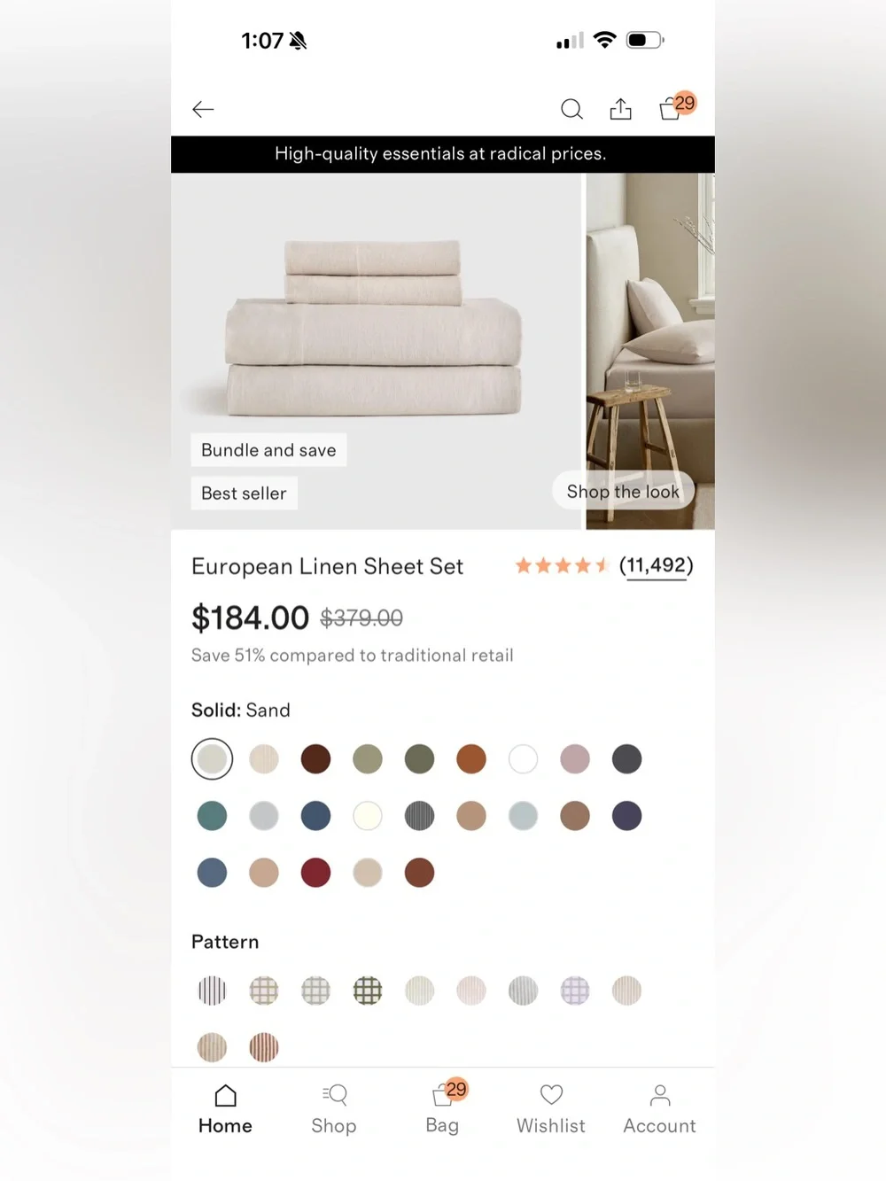 Sand European Linen Queen Sheet Set - Retail $184